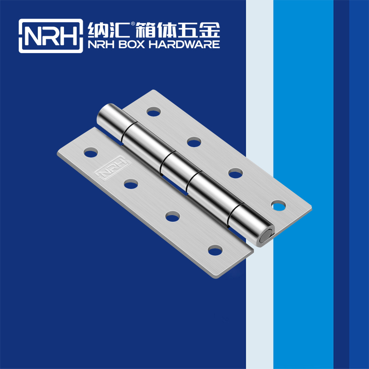 TIKTOK免费版色板/NRH 不鏽鋼TIKTOK国际版色板免费 8256-100 