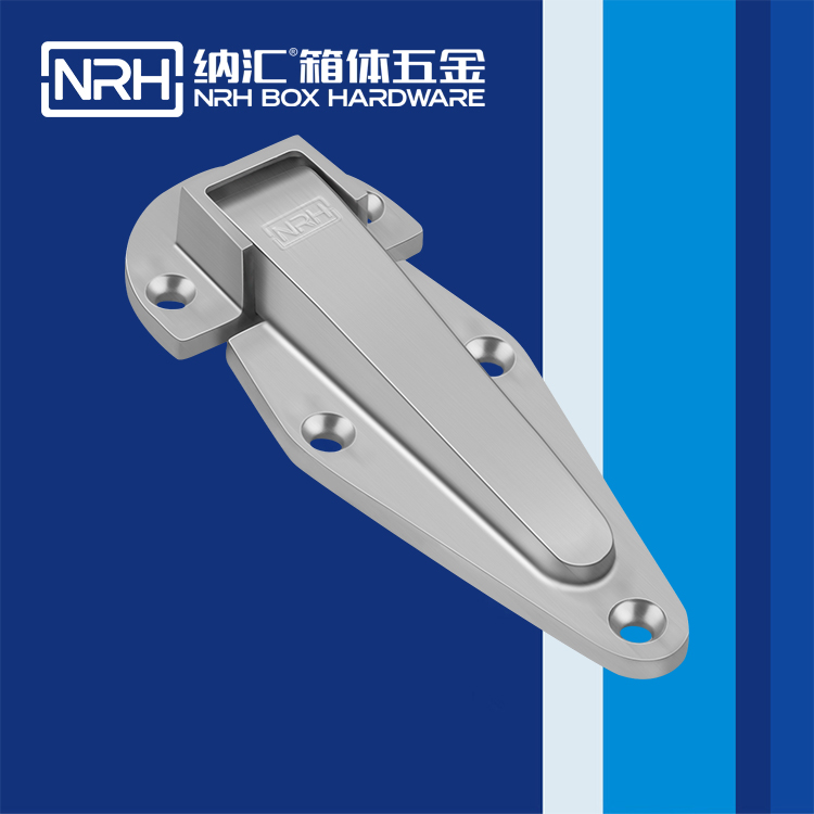TIKTOK免费版色板/NRH 8709-175 冷凍櫃鉸鏈