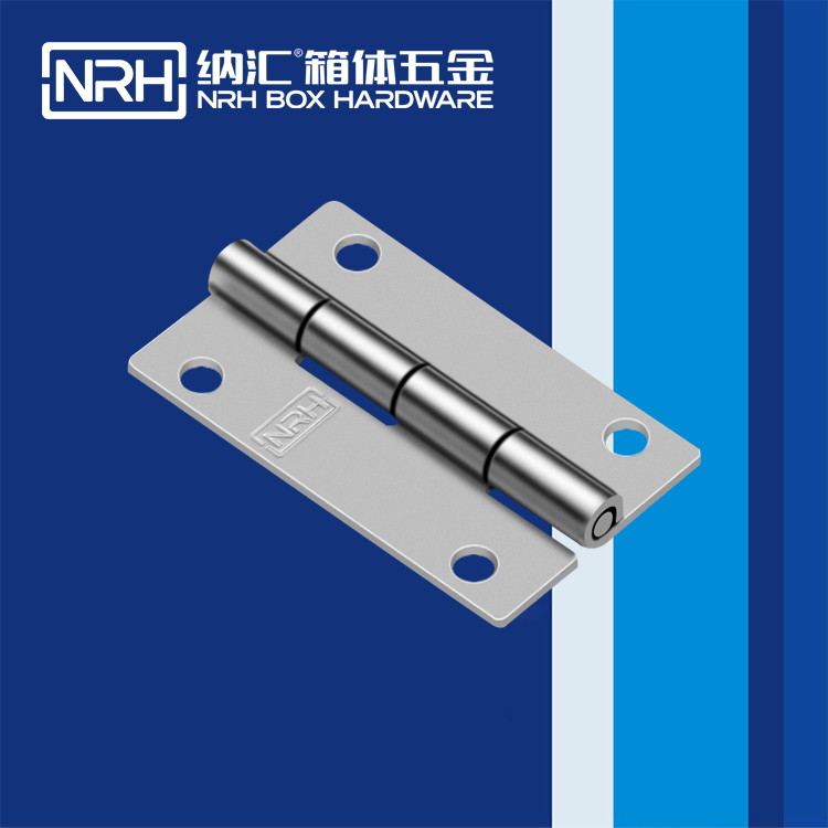 TIKTOK免费版色板/NRH 不鏽鋼TIKTOK国际版色板免费 8259-50-2