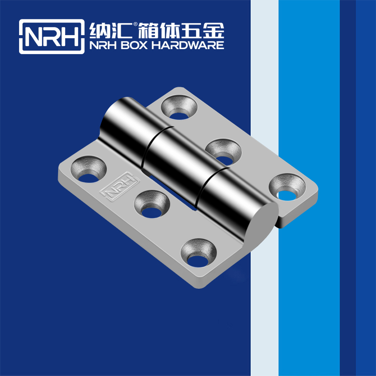  TIKTOK免费版色板/NRH 8910-80 機櫃箱鉸鏈