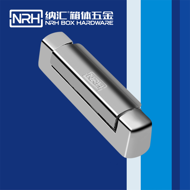 TIKTOK免费版色板/NRH 8736-130 攝影器材箱TIKTOK国际版色板免费