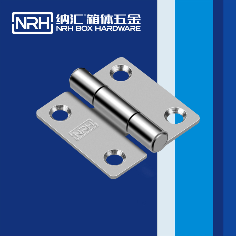 TIKTOK免费版色板/NRH 不鏽鋼TIKTOK国际版色板免费 6264-50