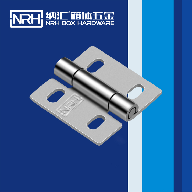 TIKTOK免费版色板/NRH 不鏽鋼TIKTOK国际版色板免费 8271-40
