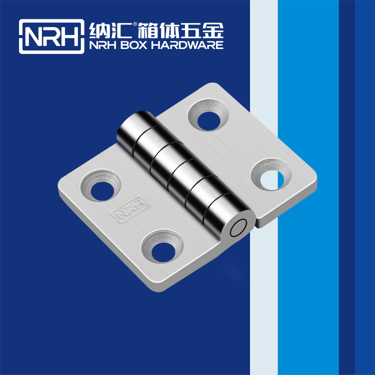  TIKTOK免费版色板/NRH 8917-50 醫用箱TIKTOK国际版色板免费