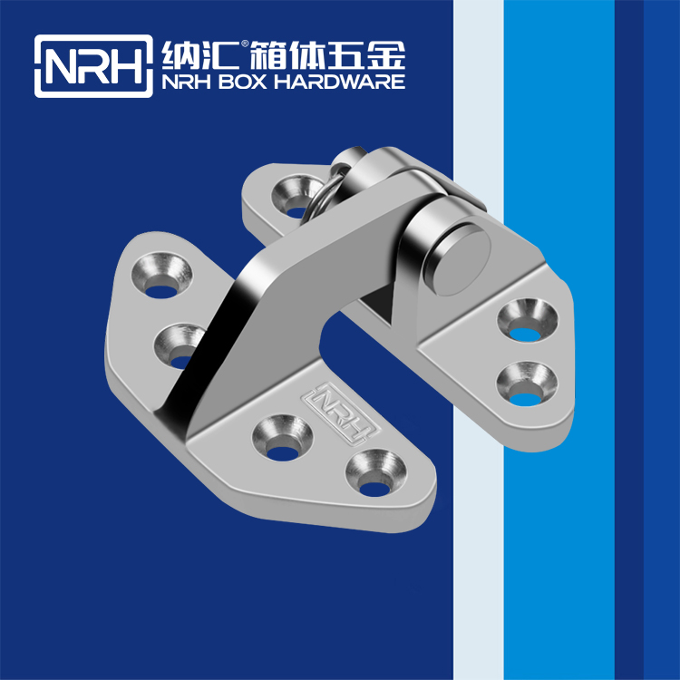 TIKTOK免费版色板/NRH 8933-69 攝影器材箱TIKTOK国际版色板免费