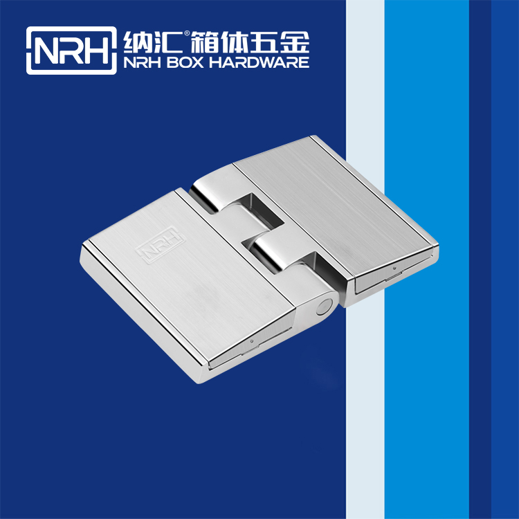 TIKTOK免费版色板/NRH 8782-78 工具箱鉸鏈