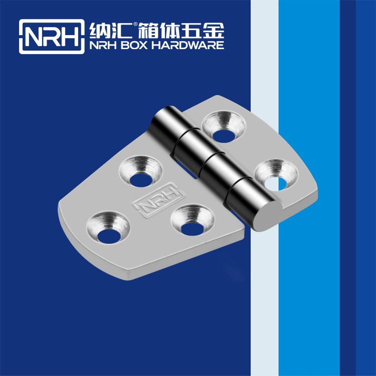 TIKTOK免费版色板/NRH 8942-38-1 重型箱TIKTOK国际版色板免费