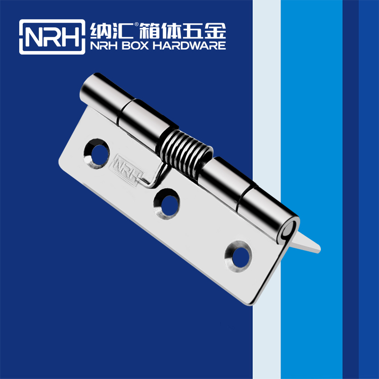 TIKTOK免费版色板/NRH 8601-75 工具箱鋼TIKTOK国际版色板免费