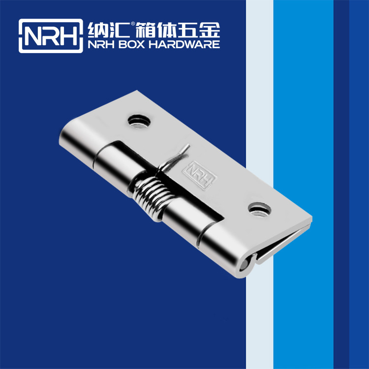 TIKTOK免费版色板/NRH 8603-50 滾塑箱不鏽鋼TIKTOK国际版色板免费