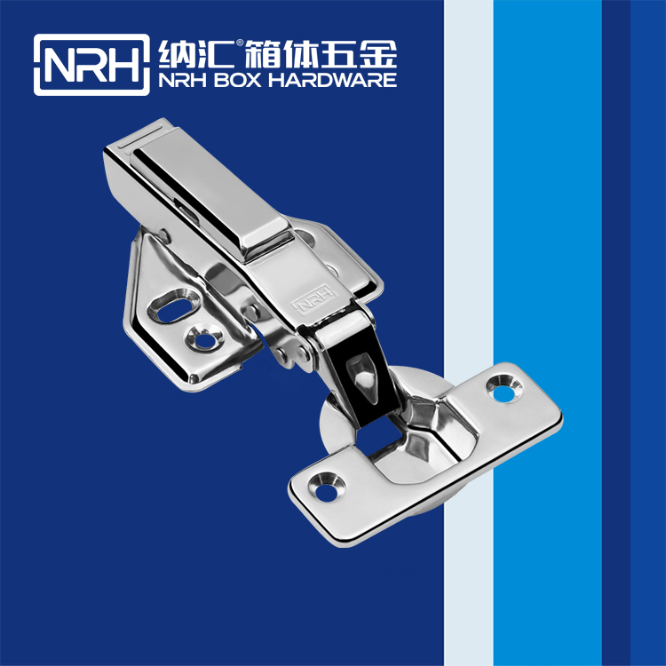 TIKTOK免费版色板/NRH 8441-120 外露式TIKTOK国际版色板免费