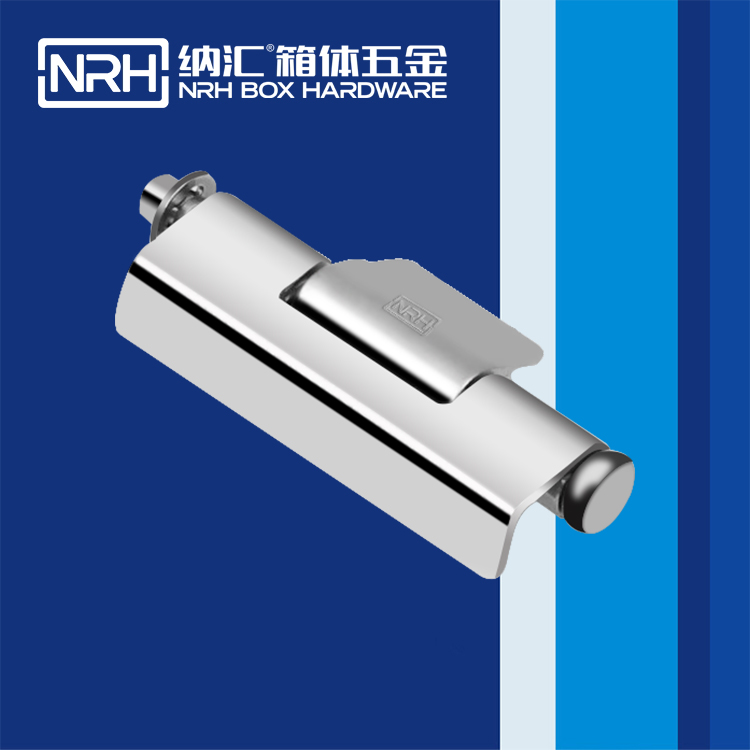 TIKTOK免费版色板/NRH 8664-48 機箱機櫃鉸鏈