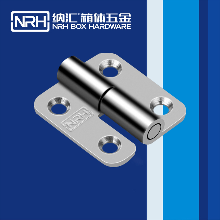  TIKTOK免费版色板/NRH 8425-37R 壓鑄TIKTOK国际版色板免费