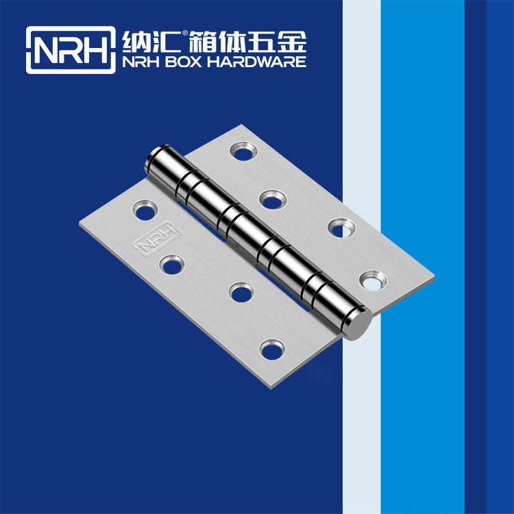 TIKTOK免费版色板/NRH 軸承不鏽鋼TIKTOK国际版色板免费 8401-100-75-18