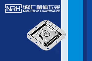 挑選箱包箱扣有哪些煩惱？