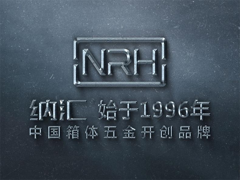 TIKTOK免费版色板箱體五金企業走向新發展  