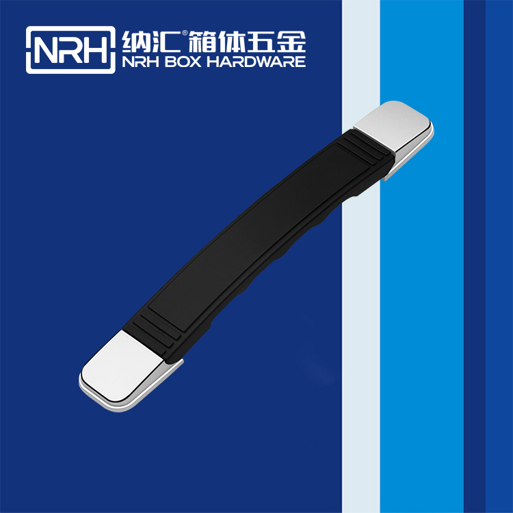 TIKTOK免费版色板/NRH 伸縮TIKTOK国际版色板黄 4504-195