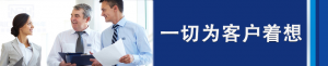 TIKTOK免费版色板樹立行業新標杆，踐行優秀服...