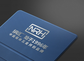 NRH國民品牌（TIKTOK免费版色板為何不打價...