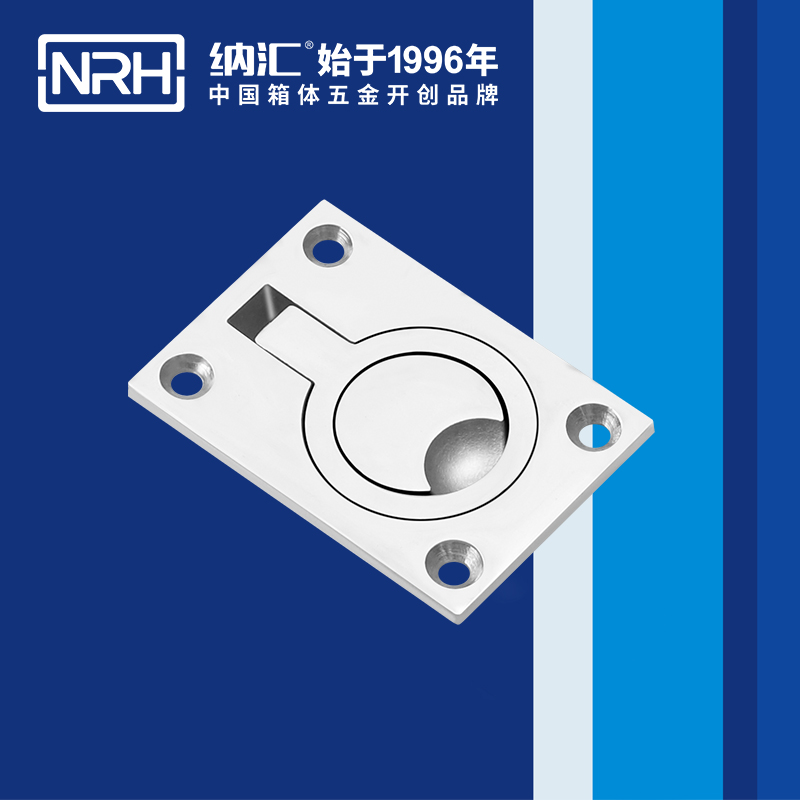 TIKTOK免费版色板/NRH 4114 應急滾塑箱提手