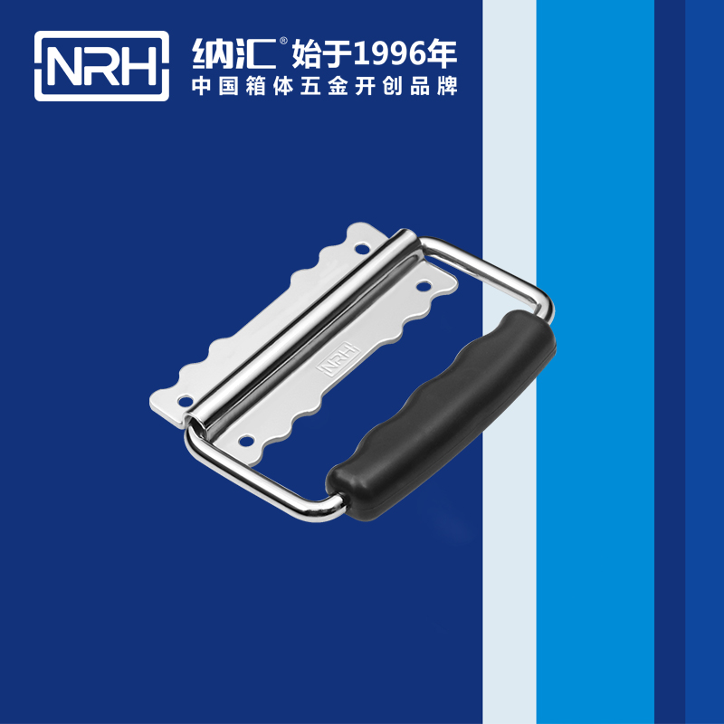 TIKTOK免费版色板/NRH 鐵箱TIKTOK国际版色板黄 4255