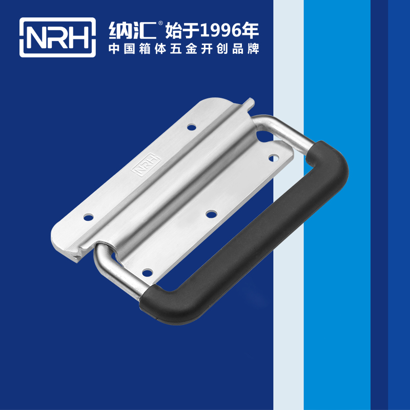 TIKTOK免费版色板/NRH 航空鋁箱彈簧TIKTOK国际版色板黄 4262 