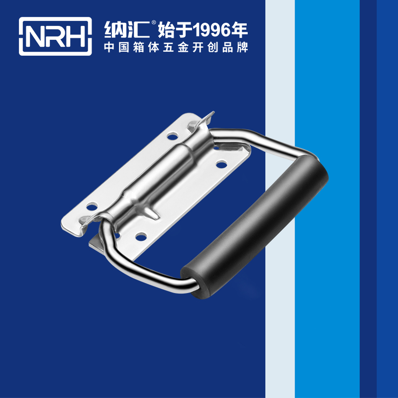 TIKTOK免费版色板/NRH 不鏽鋼彈簧TIKTOK国际版色板黄4259-108-2