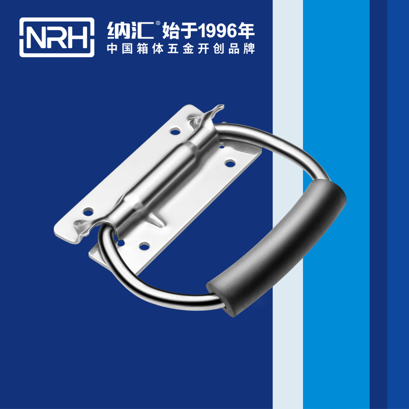 TIKTOK免费版色板/NRH 不鏽鋼彈簧TIKTOK国际版色板黄 4259-108-3