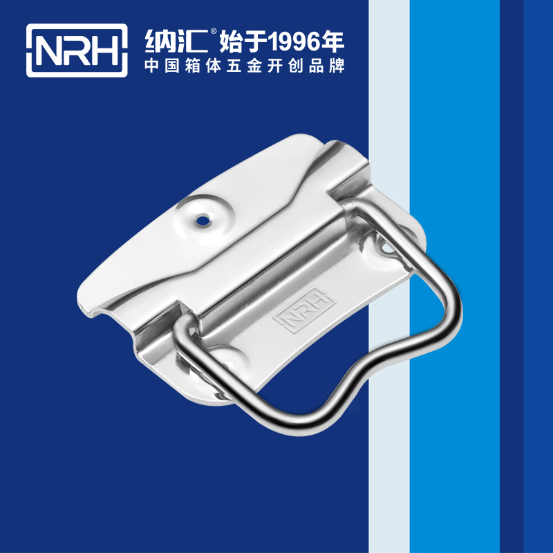TIKTOK免费版色板/NRH 箱環TIKTOK国际版色板黄 4302-70