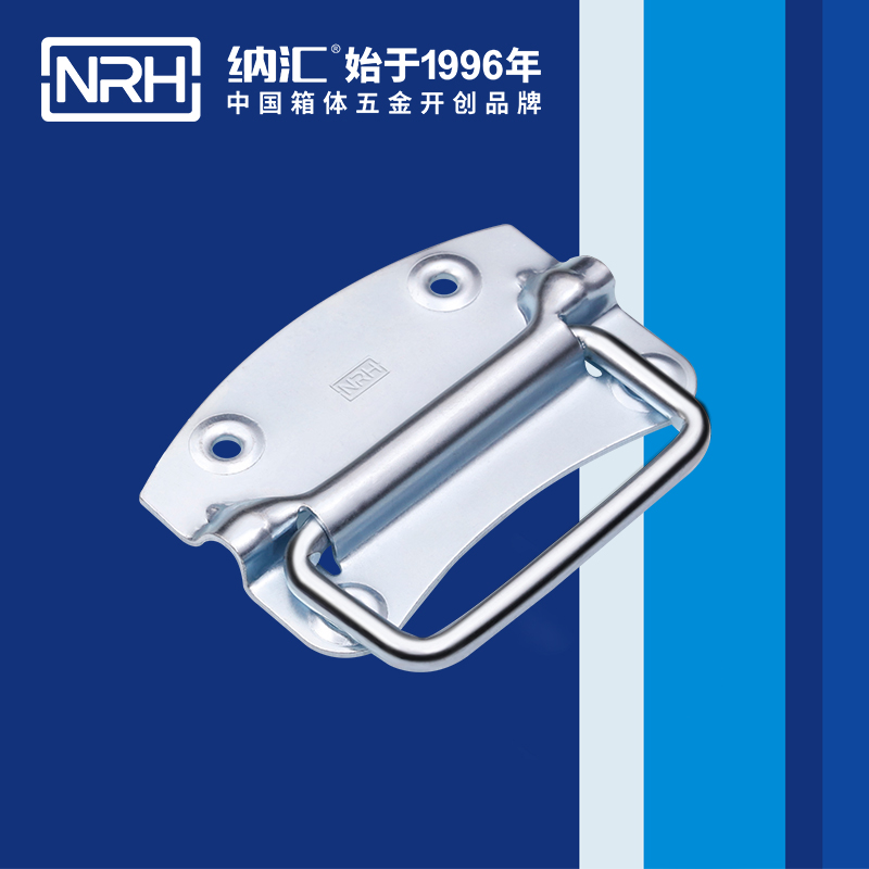 TIKTOK免费版色板/NRH 箱環TIKTOK国际版色板黄 4301-120