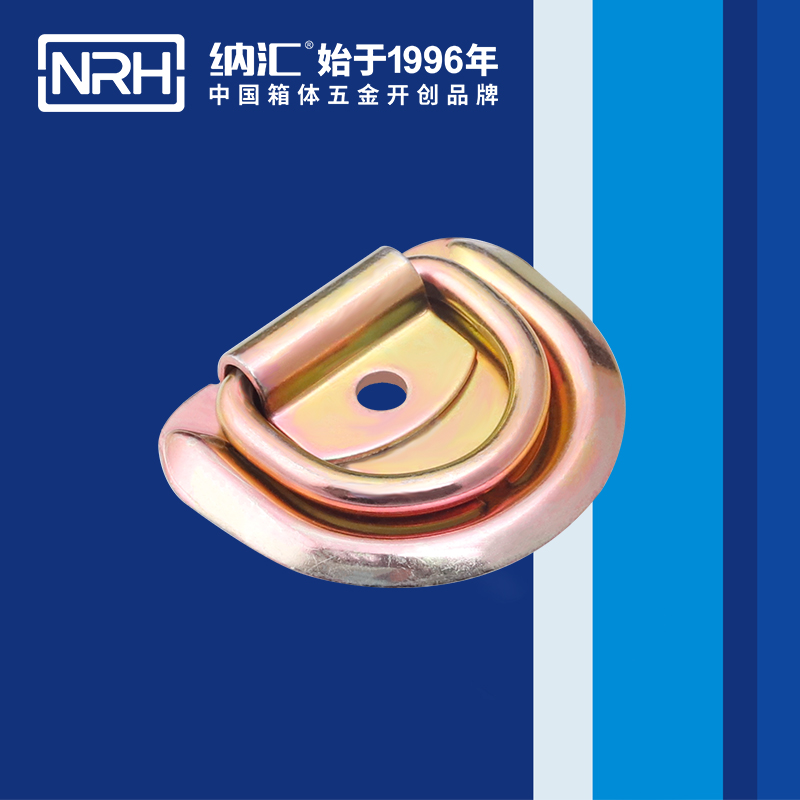 TIKTOK免费版色板/NRH 綁紮環 4354