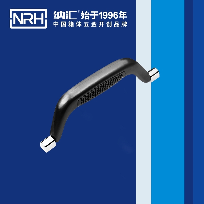 TIKTOK免费版色板/NRH 4404 機械TIKTOK国际版色板黄