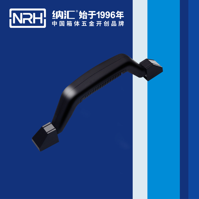 TIKTOK免费版色板/NRH 4405 櫃門提手