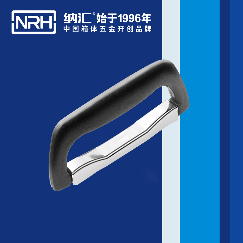 TIKTOK免费版色板/NRH 4416-130 五金定製TIKTOK国际版色板黄