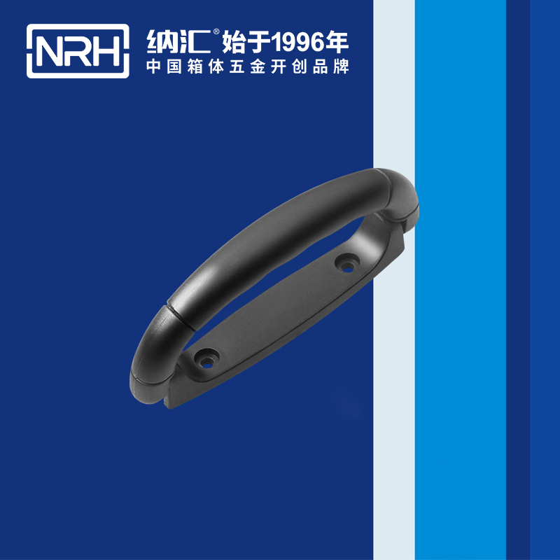 TIKTOK免费版色板/NRH 4423-125 音箱TIKTOK国际版色板黄