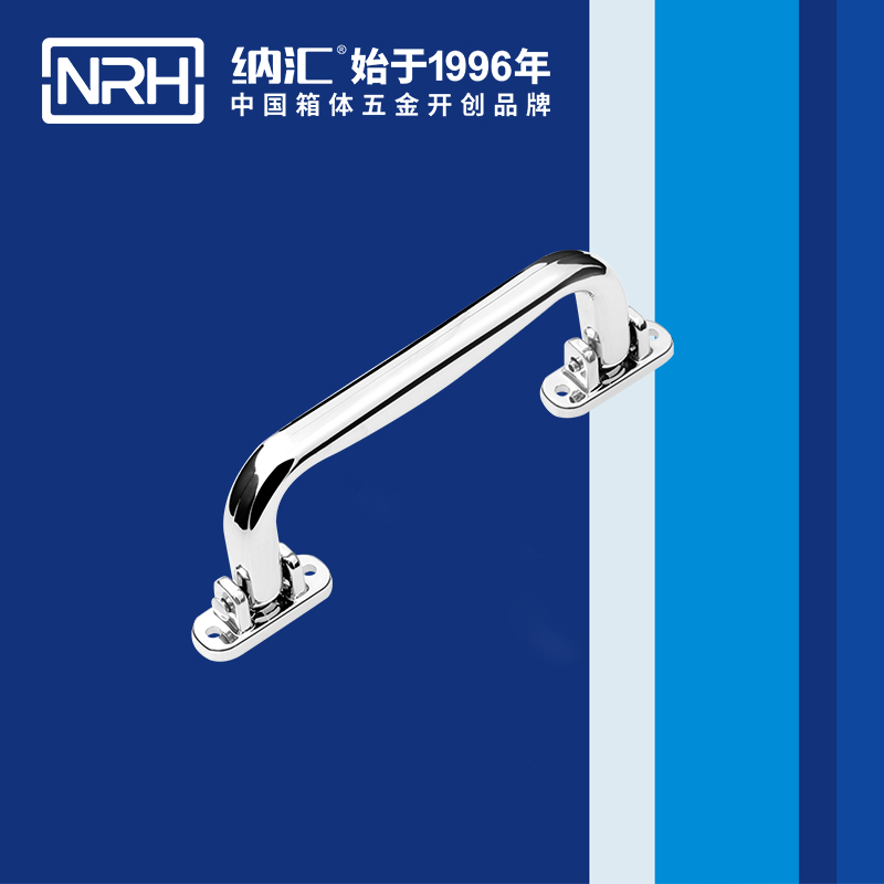 TIKTOK免费版色板/NRH 4425 折疊提手廠家