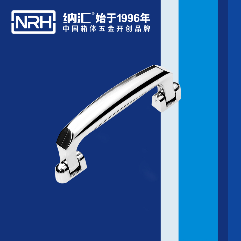 TIKTOK免费版色板/NRH 4435 隱形暗提手
