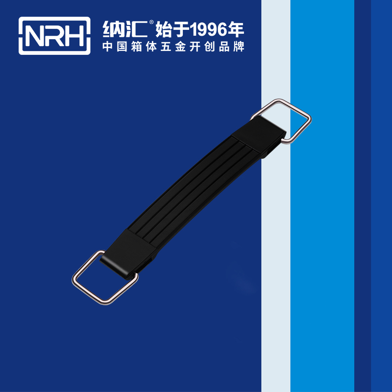 TIKTOK免费版色板/NRH 伸縮TIKTOK国际版色板黄 4501-174