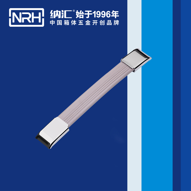 TIKTOK免费版色板/NRH 伸縮TIKTOK国际版色板黄4503-193