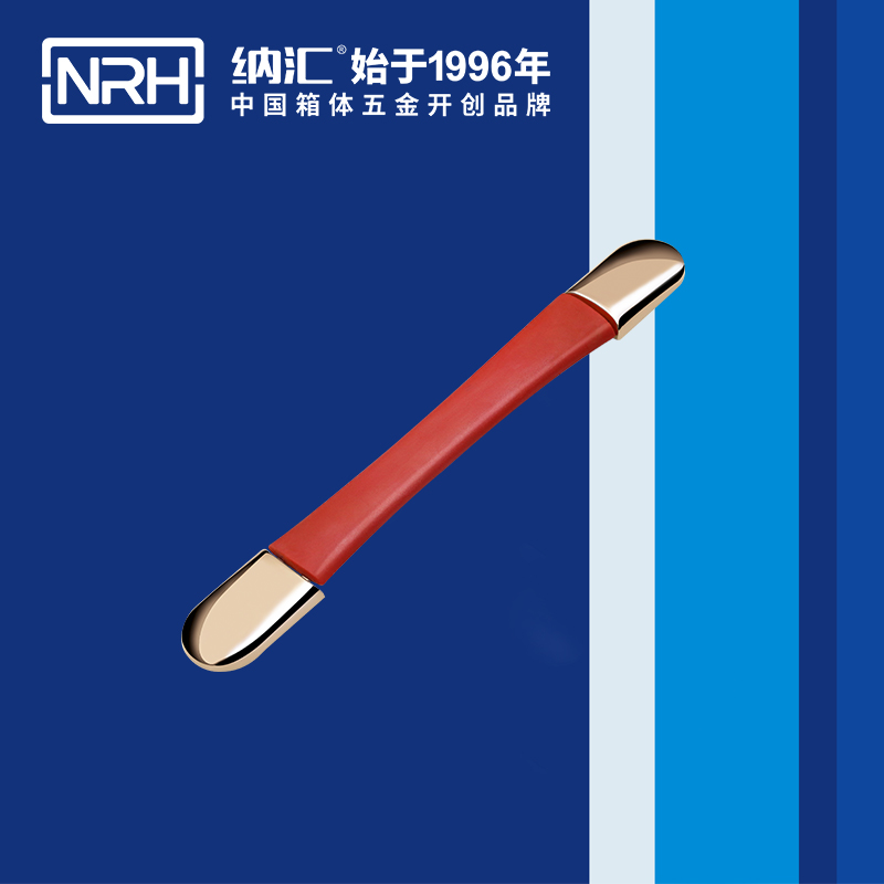 TIKTOK免费版色板/NRH 縮伸TIKTOK国际版色板黄 4506