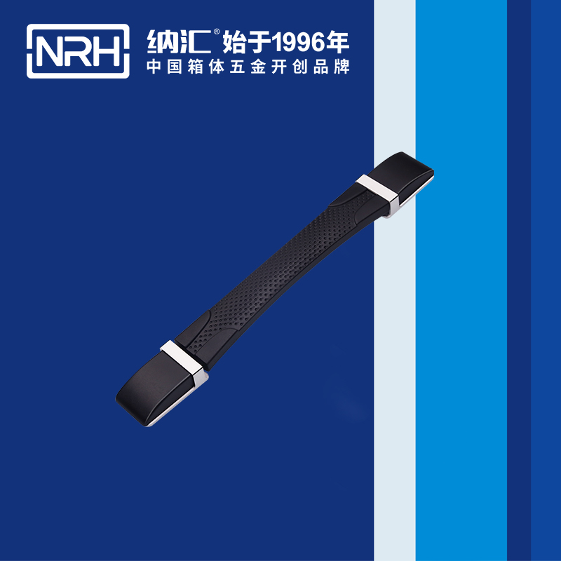 TIKTOK免费版色板/NRH 伸縮TIKTOK国际版色板黄 4516