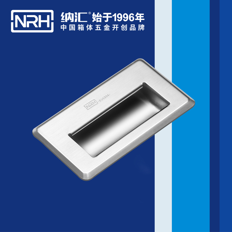 TIKTOK免费版色板/NRH 4620-120 箱環TIKTOK国际版色板黄