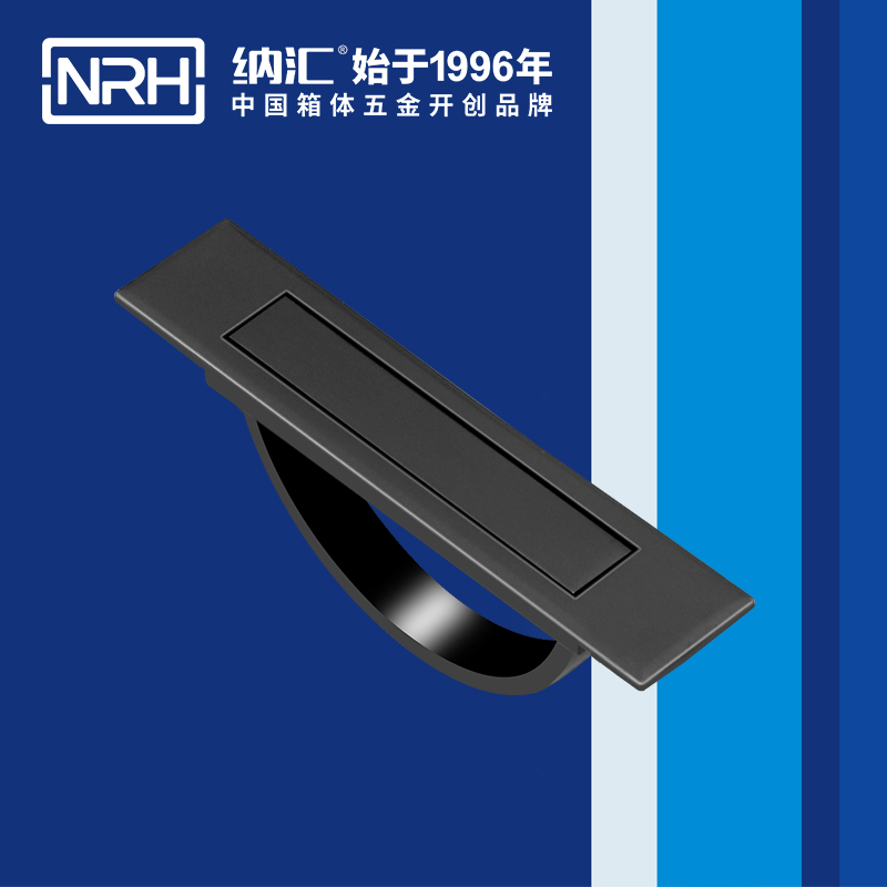TIKTOK免费版色板/NRH 4628 太陽能板TIKTOK国际版色板黄