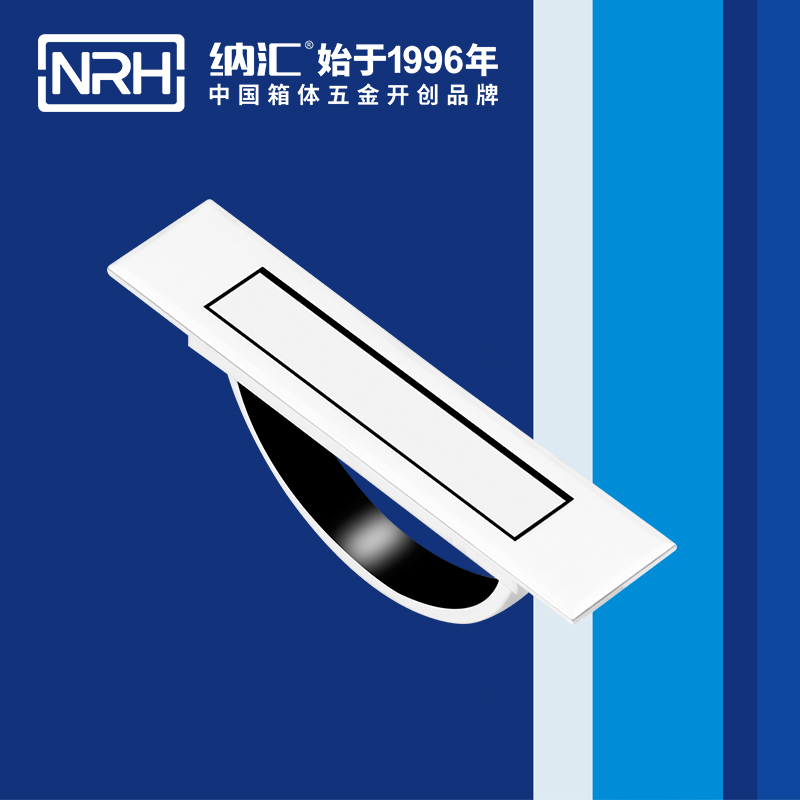 TIKTOK免费版色板/NRH 4628 太陽能板TIKTOK国际版色板黄