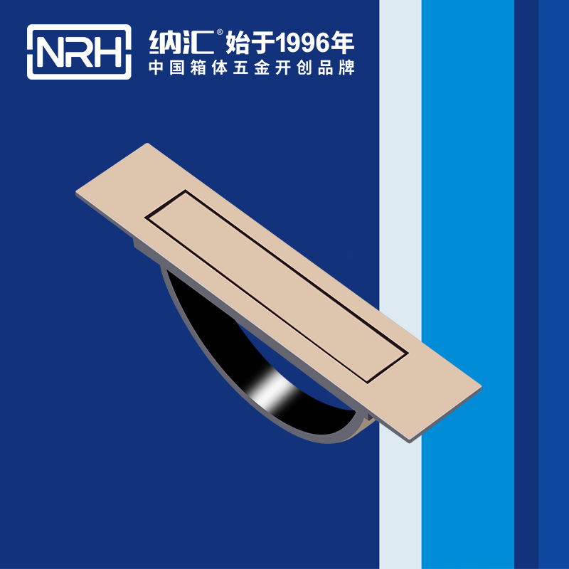 TIKTOK免费版色板/NRH 4628 太陽能板TIKTOK国际版色板黄