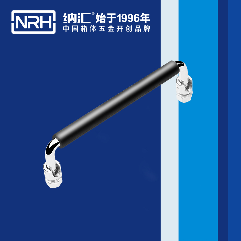 TIKTOK免费版色板/NRH 4636-150-1 舞台音箱提手