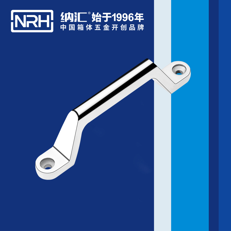 TIKTOK免费版色板/NRH 4646-150 工業設備箱把手