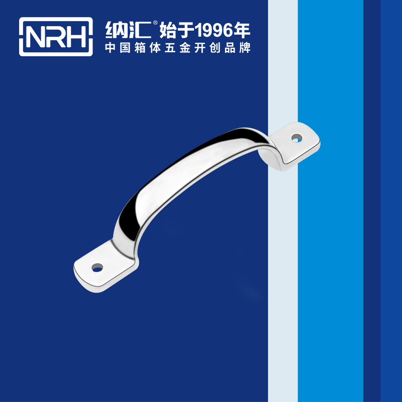 TIKTOK免费版色板/NRH 4648-145 廣告箱提手