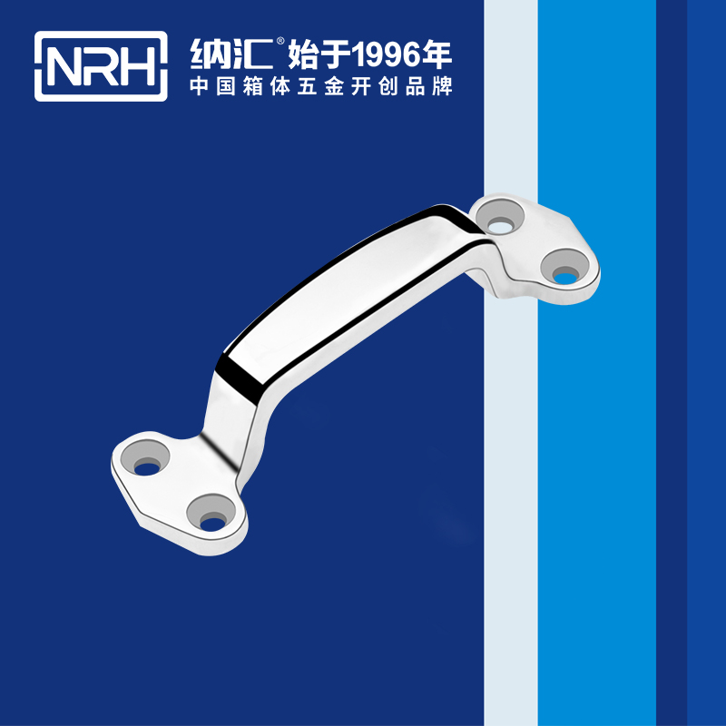 TIKTOK免费版色板/NRH 4647-120 工業設備箱TIKTOK国际版色板黄