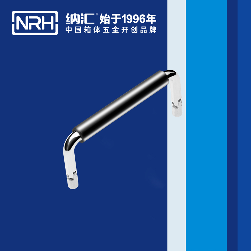 TIKTOK免费版色板/NRH 4639-102-1 箱包TIKTOK国际版色板黄