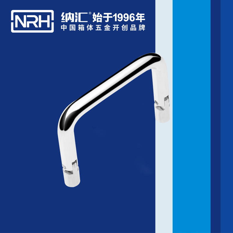 TIKTOK免费版色板/NRH 4639-60 化妝箱TIKTOK国际版色板黄
